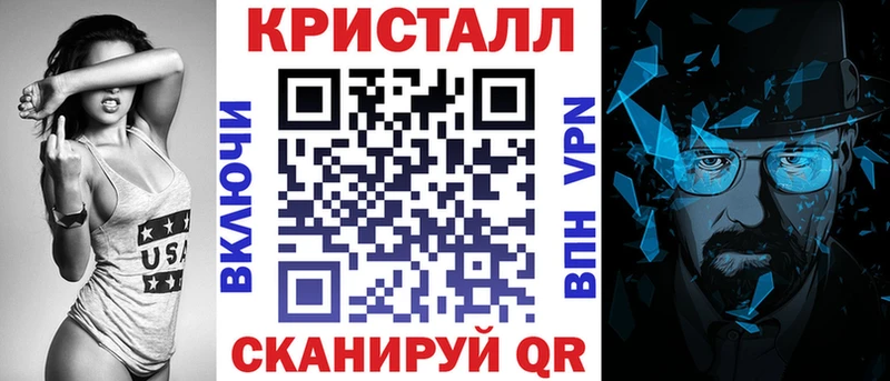 продажа наркотиков  Сураж  сайты даркнета наркотические препараты  Амфетамин VHQ 