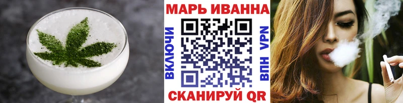 площадка Telegram  Сураж  Печенье с ТГК марихуана  блэк спрут ссылка 