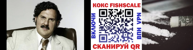 COCAIN Боливия  Сураж 