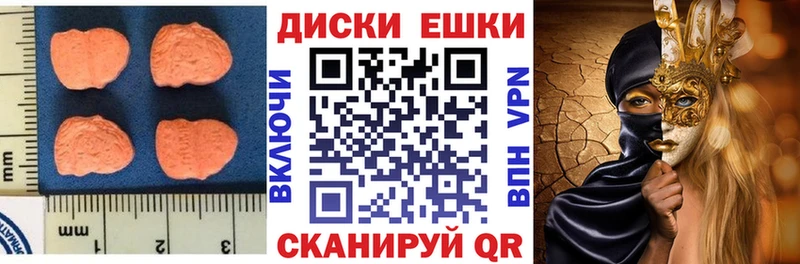 Экстази Дубай  Сураж 