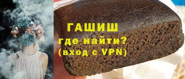таблы Алзамай
