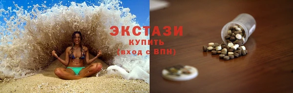 СК Алексеевка