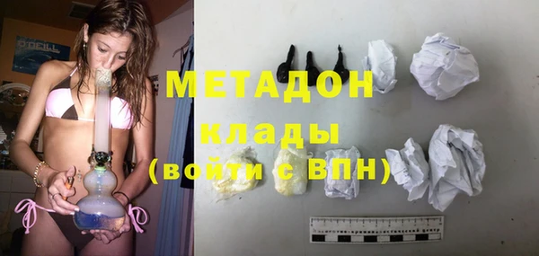 таблы Алзамай