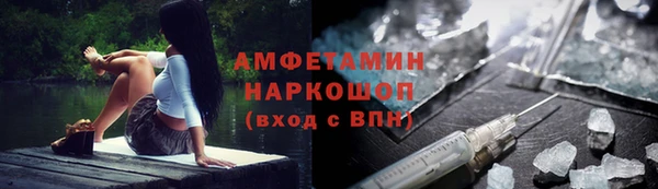 СК Алексеевка