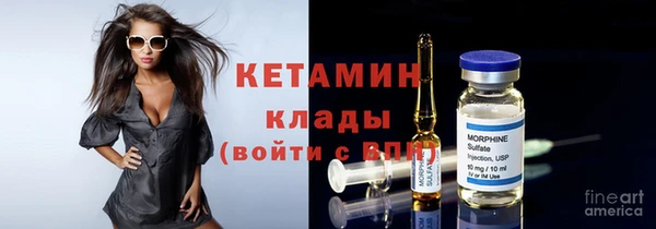 mix Абинск