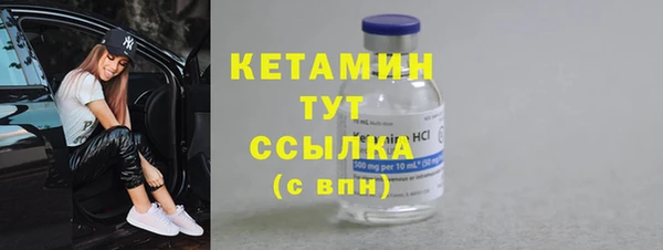 mix Абинск