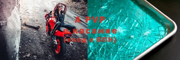 СК Алексеевка
