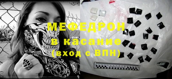 СК Алексеевка