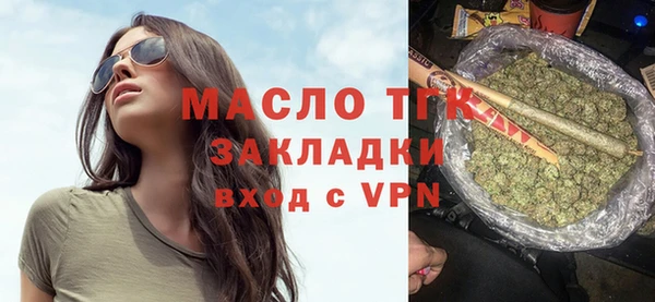 таблы Алзамай
