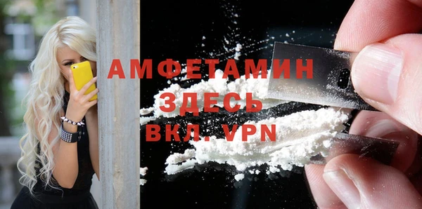mix Абинск