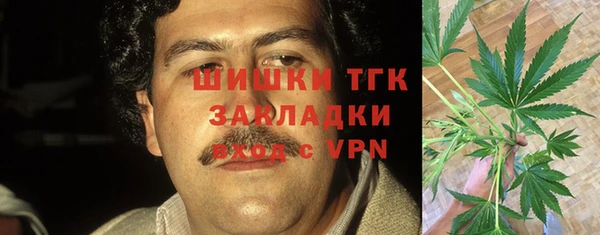MESCALINE Алексин