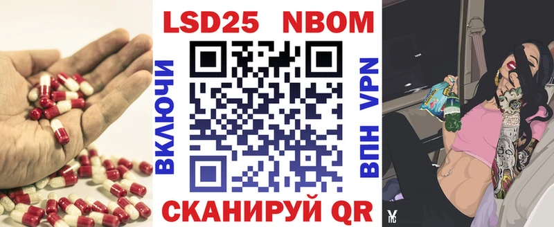 Лсд 25 экстази кислота  Сураж 
