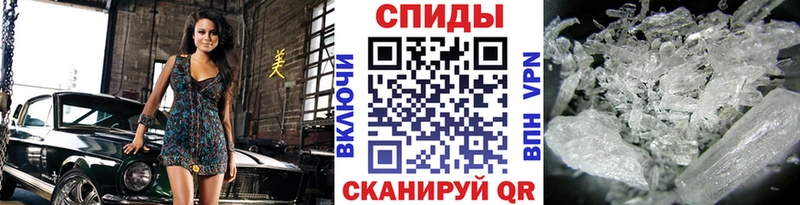 площадка телеграм  Сураж  Метамфетамин пудра  OMG онион 