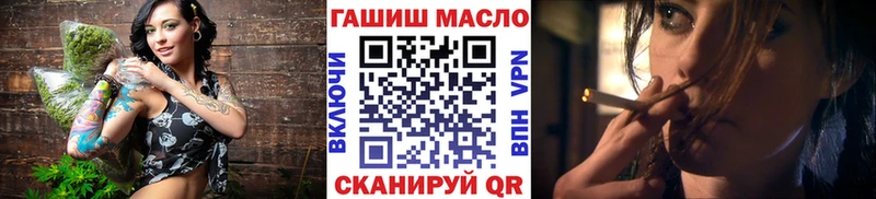 магазин продажи наркотиков  Сураж  Дистиллят ТГК вейп с тгк 